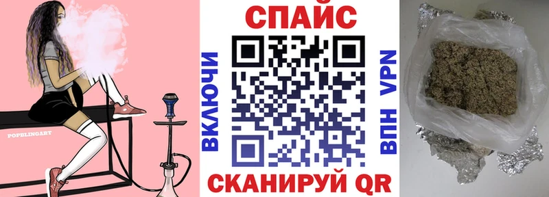Бутират GHB  kraken зеркало  Валдай 