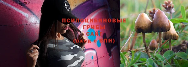 jwh Армянск