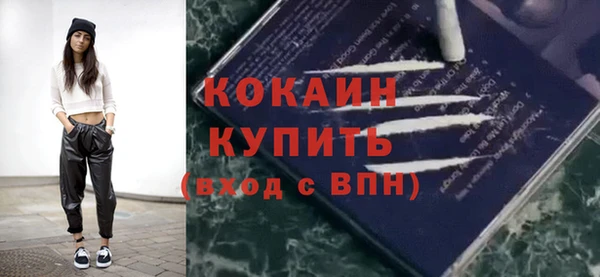 jwh Армянск