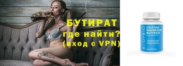 jwh Армянск