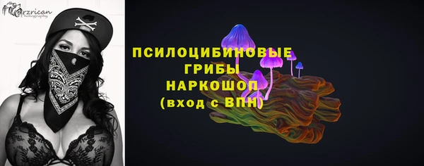 jwh Армянск