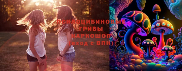 мефедрон Аркадак
