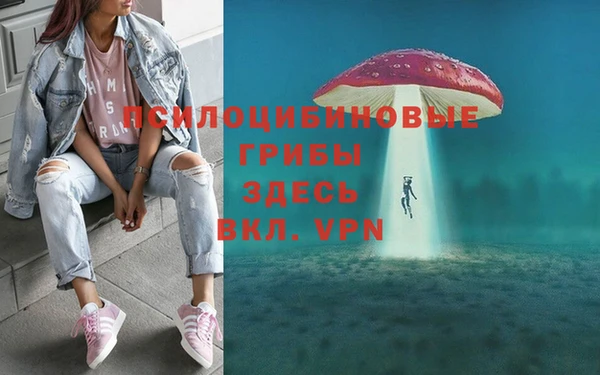 мефедрон Аркадак