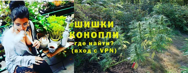 jwh Армянск