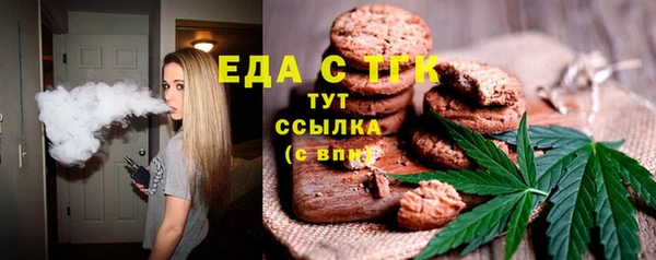 jwh Армянск
