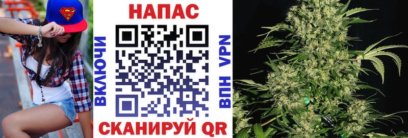 Конопля THC 21%  Валдай 